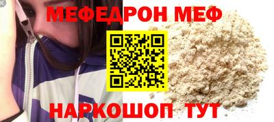 спиды Свободный