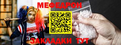 марки lsd Северобайкальск