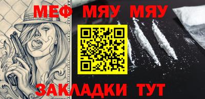 спиды Свободный