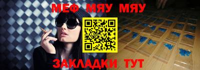 спиды Свободный