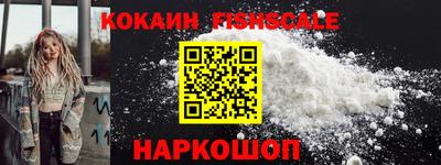 марки lsd Северобайкальск
