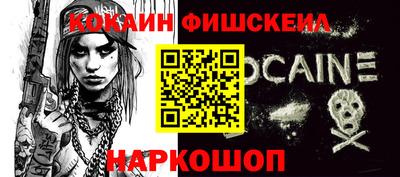 спиды Свободный