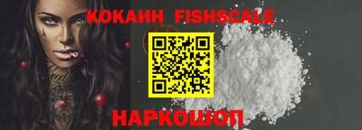 марки lsd Северобайкальск