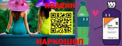 мет Севастополь