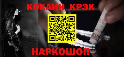 спиды Свободный
