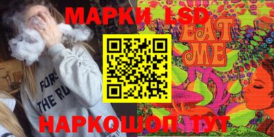 спиды Свободный