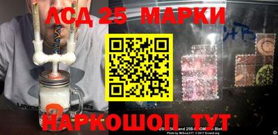 спиды Свободный