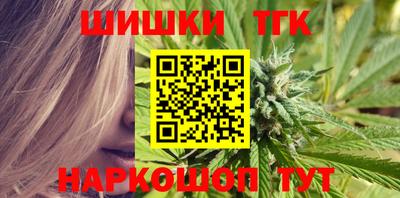 марки lsd Северобайкальск