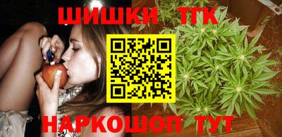 марки lsd Северобайкальск