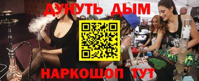 спиды Свободный