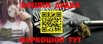 спиды Свободный