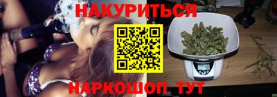 спиды Свободный