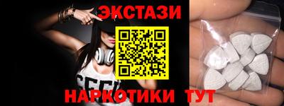 спиды Свободный