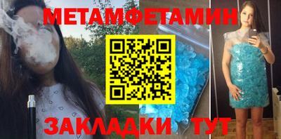 спиды Свободный