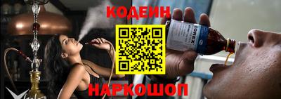 спиды Свободный