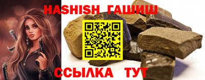 спиды Свободный