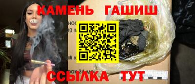 марки lsd Северобайкальск