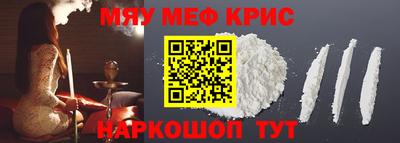марки lsd Северобайкальск