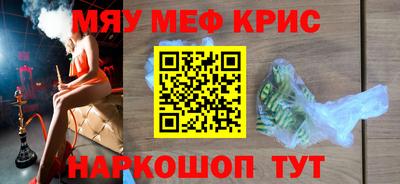 марки lsd Северобайкальск