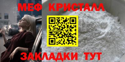 спиды Свободный
