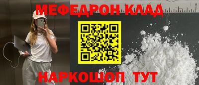 марки lsd Северобайкальск